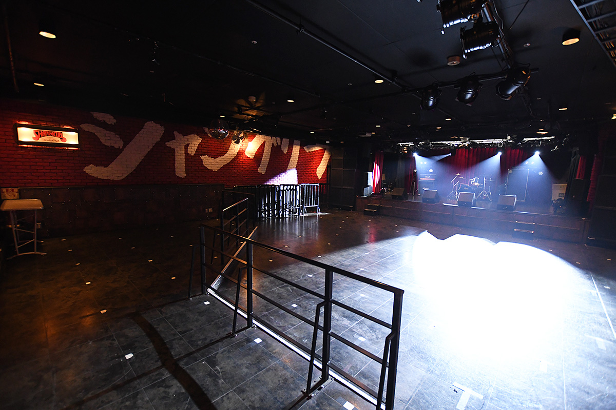 下北沢シャングリラ